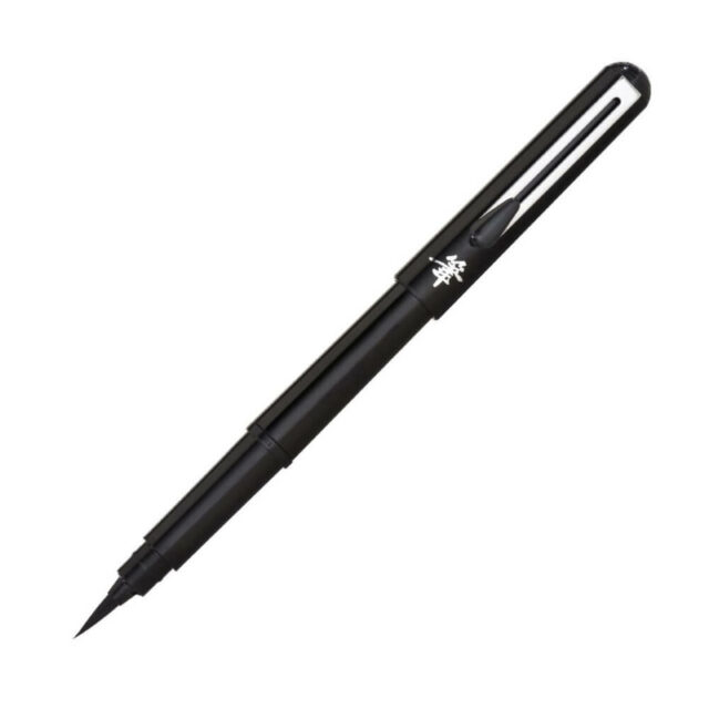 Pocket Brush Pen Pentel de Tinta Negra Vista