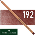 Lápiz Tiza Pastel para Artistas, Faber-Castell Pitt Pastel - 192 - Rojo Indio