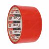 Rollo Cinta Adhesiva de Embalaje Five Stick 2- (48 mm) 20 Yardas Rojo