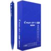Caja 12 Bolígrafos Retráctiles PILOT BP-1 RT Fine Azul