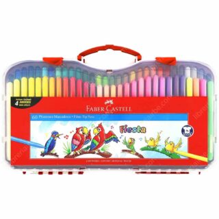 Set 60 Marcadores Fiesta Faber-Castell con Estuche Rígido