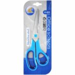 Tijera Grande de 21 cm, para Oficina, de Acero Inoxidable, Golden Phoenix