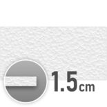 Plastoformo, Lámina, Plancha, Pliego de 100 x 50 cm, Espesor 1.5 cm