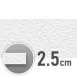 Plastoformo, Lámina, Plancha, Pliego de 100 x 50 cm, Espesor 2.5 cm