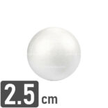 Esfera de Plastoformo, para Manualidades, Nº 2.5, Diámetro 2.5 cm