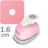 Cortador de Círculos, Perforadora para Papel y Cartulina, IBI CRAFT - Diámetro: 1.6 cm