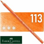 Lápiz de Color para Artistas Faber-Castell Polychromos - 113 - Naranja Transparente