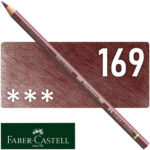Lápiz de Color para Artistas Faber-Castell Polychromos - 169 - Caput Mortuum