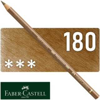 Lápiz de Color para Artistas Faber-Castell Polychromos - 180 - Tierra de Sombra Natural