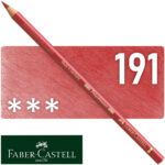 Lápiz de Color para Artistas Faber-Castell Polychromos - 191 - Rojo Pompeyano