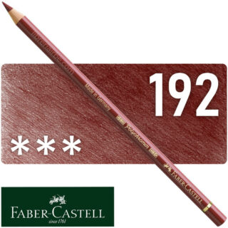 Lápiz de Color para Artistas Faber-Castell Polychromos - 192 - Rojo Indio