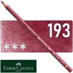 Lápiz de Color para Artistas Faber-Castell Polychromos - 193 - Carmín Tostado