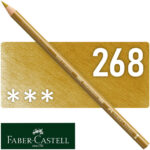 Lápiz de Color para Artistas Faber-Castell Polychromos - 268 - Verde Dorado