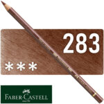 Lápiz de Color para Artistas Faber-Castell Polychromos - 283 - Siena Tostada