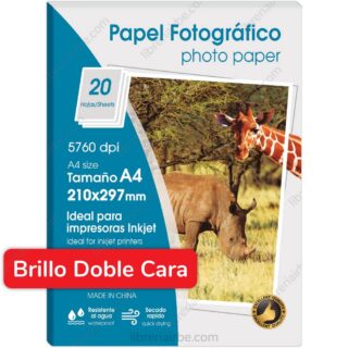 Papel Fotográfico, Brillante (Glossy), Doble Cara, Tamaño A4, para Imprimir, 200 g-m² Paquete de 20