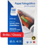 Papel Fotográfico, Brillante (Glossy), Tamaño Oficio, para Imprimir, 130 g/m², Paquete de 100 Hojas