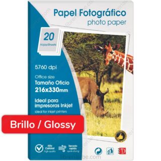 Papel Fotográfico, Brillante (Glossy), Tamaño Oficio, para Imprimir, 200 g-m² Paquete de 20 Hojas