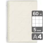 Cuaderno Infinito, Minimalista, Tamaño A4, Anillos de Metal, Tapa Flexible Transparente, Cuadriculadas