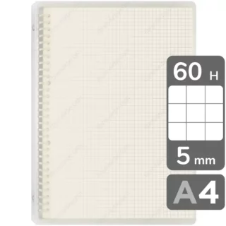 Cuaderno Infinito, Minimalista, Tamaño A4, Anillos de Metal, Tapa Flexible Transparente, Cuadriculadas