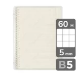 Cuaderno Infinito, Minimalista, Tamaño B5, Anillos de Metal, Tapa Flexible Transparente, Cuadriculad