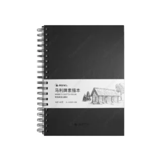 Cuaderno de Dibujo, Libreta, Maries, Doble Espiral de Metal, 19 x 26 cm, con 60 Hojas de 120 g-m²