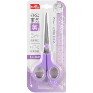 Tijera de 15.5 cm, Mediana, para Oficina, de Acero Inoxidable, Bauhinia, Colores Pastel - Lila