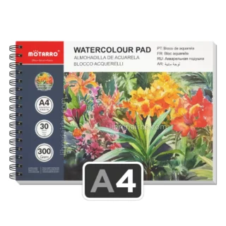 Cuaderno con Papel para Pintar con Acuarelas, Espiral, Motarro, con 30 Hojas de 300 g/m², Tamaño A4