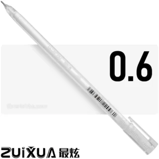 Bolígrafo, Micropunta de Tinta Gel Metálica, Punta de 0.6 mm, ZUIXUA, Blanco